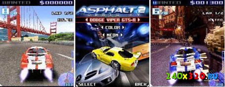 Asphalt Urban GT 2 3D EXTEND