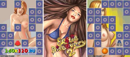 Erotic Discovery 2