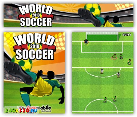   2010: World Soccer 2010